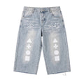 *COMING SOON 8/7/26* *PRE BUY* Shapes Of A Kind Barrel Cut-Off Jort Shorts