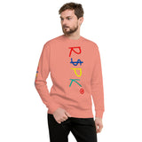 Abbreviated R$PK Big Logo Sweatshirt
